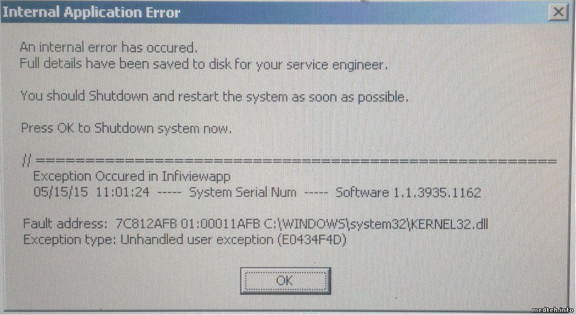 Ошибка internal provider error market. Anternos ошибка Internal exception. Engine shut down.