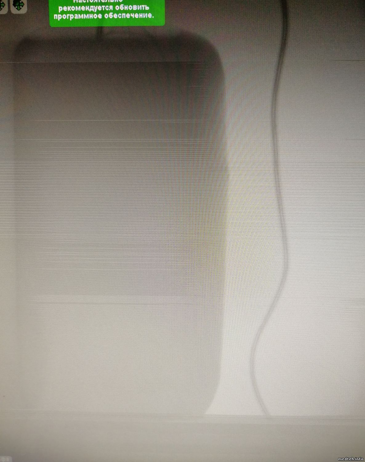Мутное изображение монитора видеодомофона. Плохое качество экрана